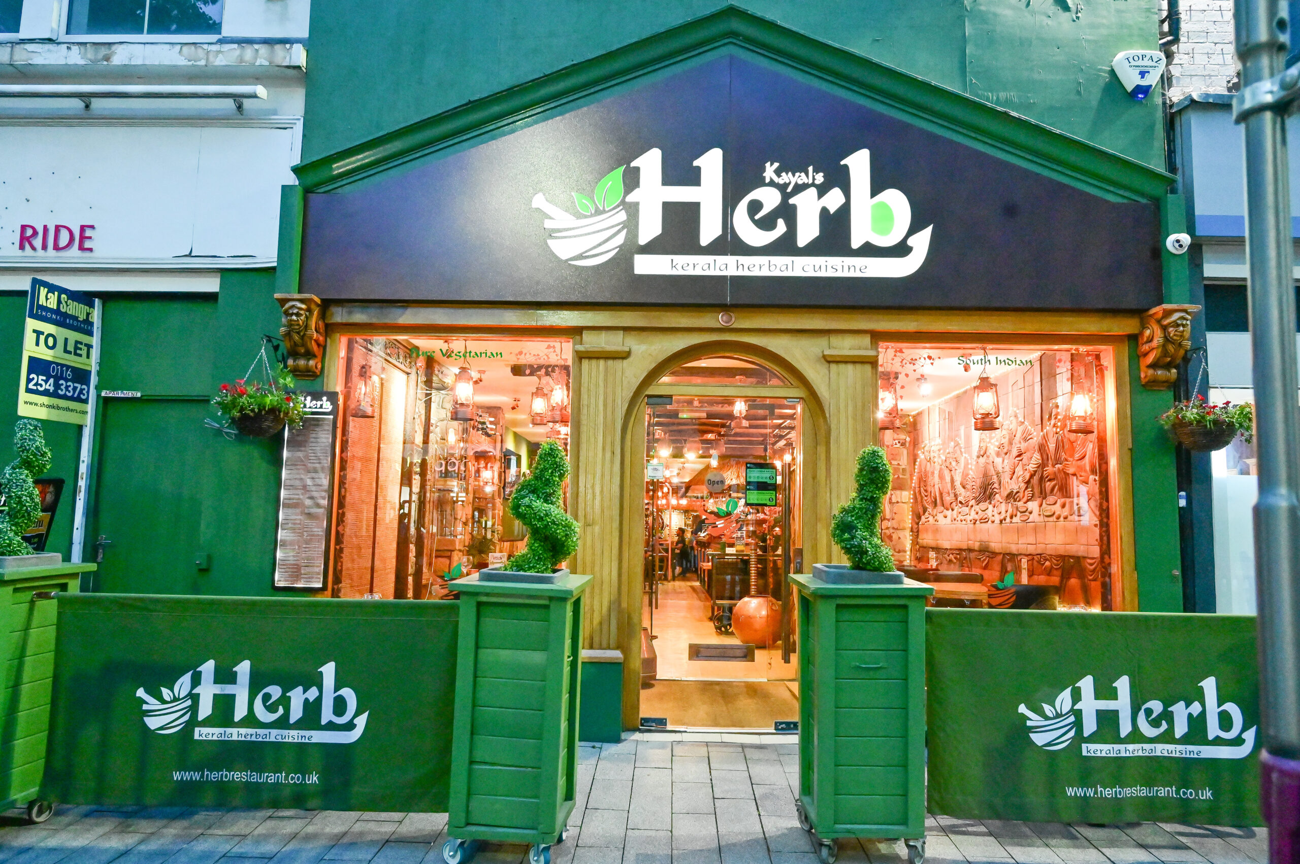 Herbs Restaurant Hillside New Jersey at Lesley Fahy blog